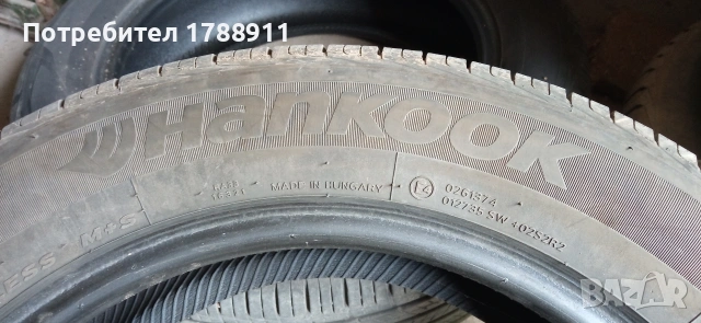 гуми , снимка 4 - Гуми и джанти - 54379325