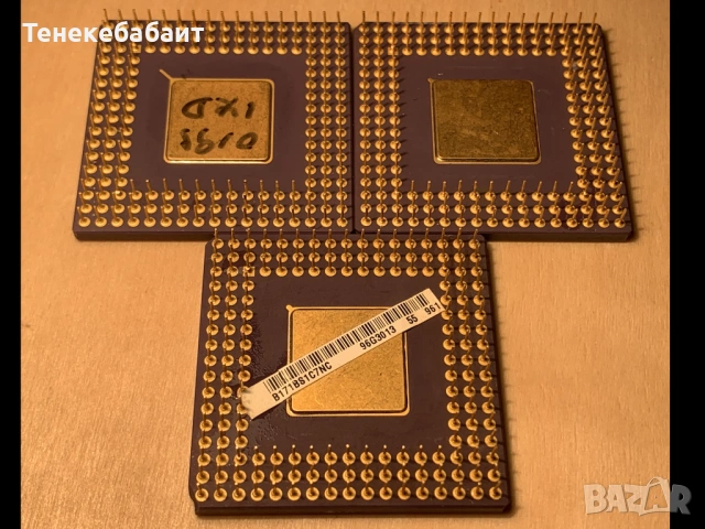 Ретро процесори AMD 486, снимка 2 - Процесори - 54495557