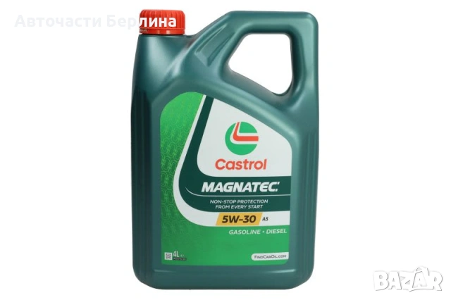 Моторно масло CASTROL 5W-30 ДВИГАТЕЛНО МАСЛО 4L
