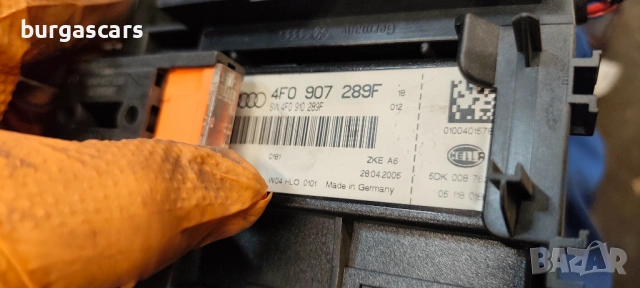 Комфорт модул 4F0 907 289F Audi A6 Avant 4G C6 3.0TDI - 224к.с., снимка 2 - Части - 54777816