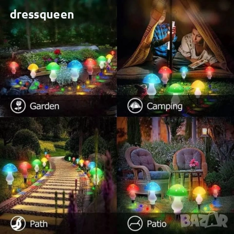 4476 Комплект 8 броя цветни соларни лампи „Градински гъбки“ с точки и 8 режима на светене, снимка 3 - Градински мебели, декорация  - 54066710