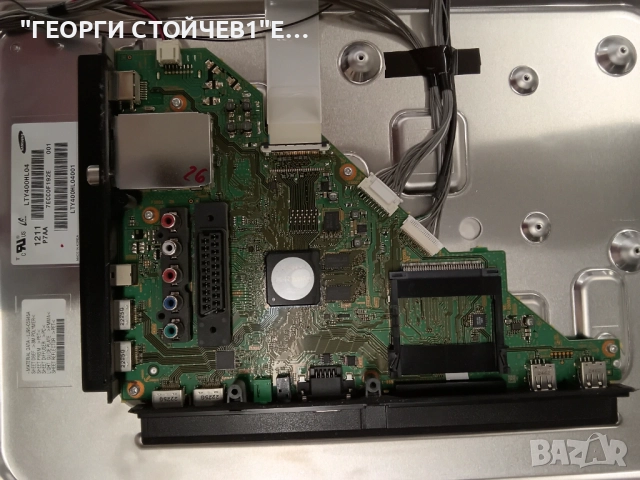 SONY KDL-40HX750     1-885-388-51    1-886-049-22   APS-315    WQL_C4LVV0.1    LTY400HL04 , снимка 4 - Части и Платки - 54667446