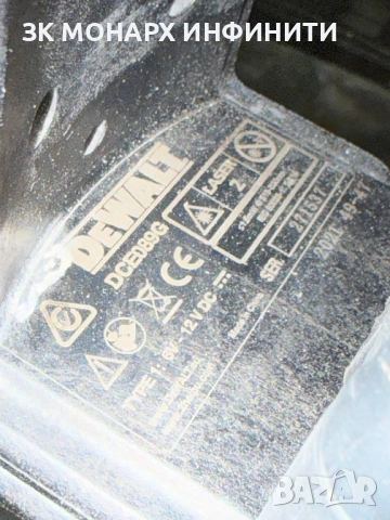 Лазерен нивел DEWALT DCE089G, снимка 9 - Други инструменти - 54058069