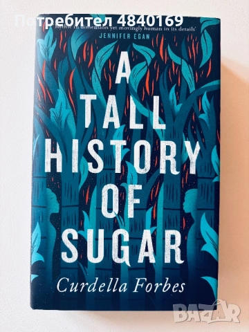 “A tall history of sugar “