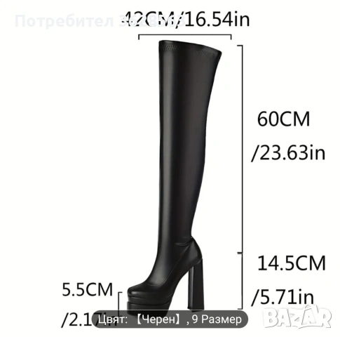 Дамски дълги черни ботуши, снимка 2 - Дамски ботуши - 53967282