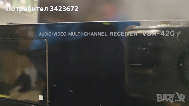  Pioneer AUDIO/VIDEO MULTI-CHANNEL RECEIVER VSX-420, снимка 8 - Ресийвъри, усилватели, смесителни пултове - 54896326