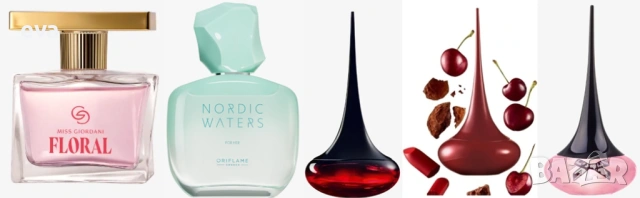 НАЛИЧНИ - парфюми и тоалетни води AVON, ORIFLAME, снимка 5 - Дамски парфюми - 31201024