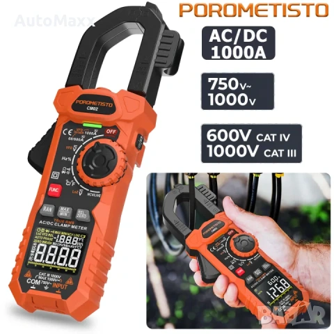 POROMETISTO CM02 Цифрови клещи 1000A 1000V True RMS Мултиметър AC/DC , снимка 2 - Клещи - 54049473