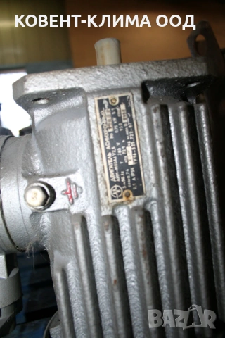 Електродвигател тип АИМ-М 80 А6 - 0.75 kW / 1000 rpm, снимка 4 - Електродвигатели - 54918230