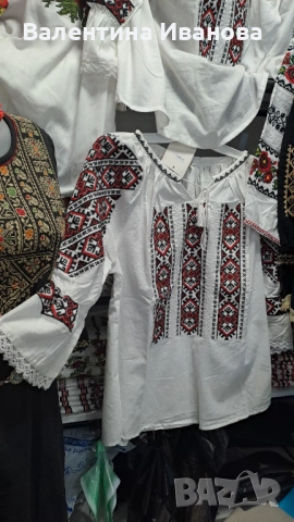 Нови дамски ризи с народни мотиви
