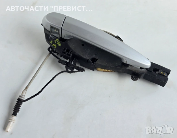 Задна Дясна Външна Дръжка с Подсветка БМВ е90 е91 BMW e90 e91 05-10г