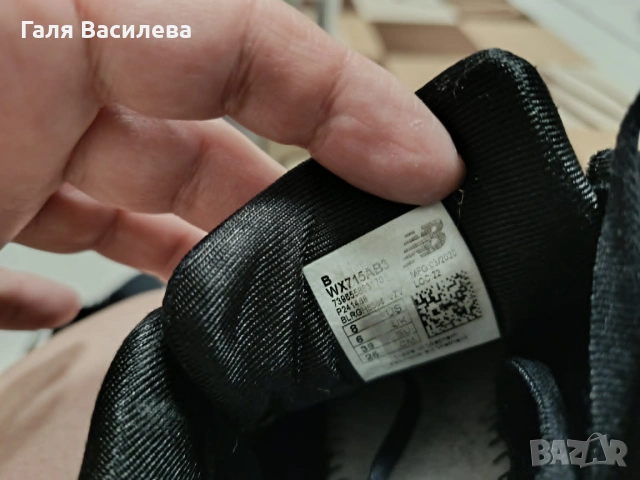 Дамски маратонки new balance, снимка 4 - Маратонки - 55048432
