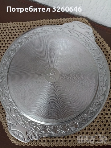 Алуминиеви поднос и чиния, снимка 6 - Антикварни и старинни предмети - 54150355