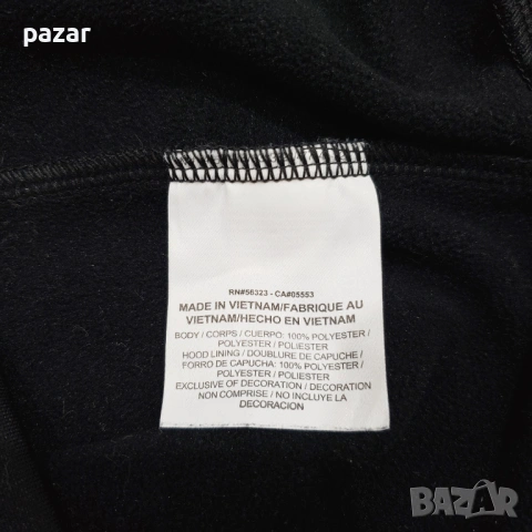 Nike CJ4318 Оригинално Горнище с Цип и Качулка S-XS, снимка 8 - Спортни дрехи, екипи - 54885971