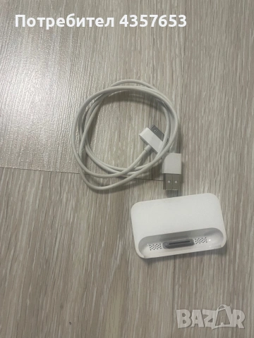 оригинална Apple Docking Station с USB кабел, снимка 3 - Резервни части за телефони - 55155622