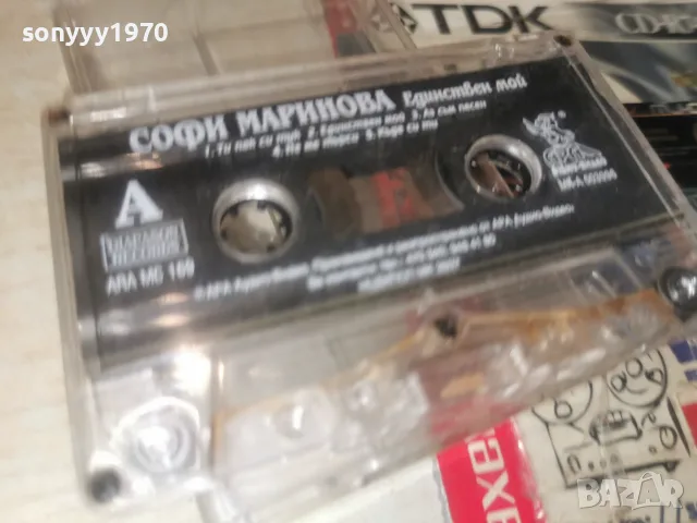 СОФИ МАРИНОВА-ORIGINAL 0408261035H2E7R, снимка 5 - Аудио касети - 55537024
