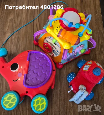 **Лот играчки**