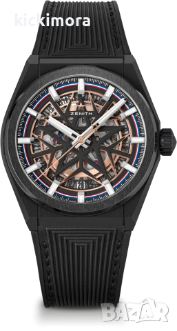 Zenith Defy Classic Skeleton Fusalp Limited Edition 49.9000.670-1/22.R797