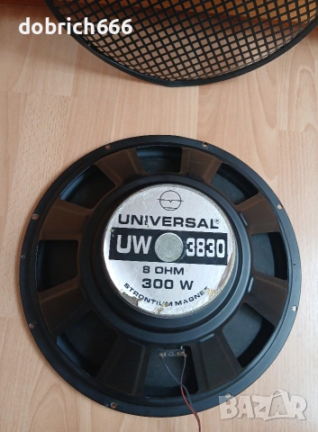 Говорител 15 инча 37см тонколона Universal 8ohm 300W 30 евро, снимка 3 - Тонколони - 55130818