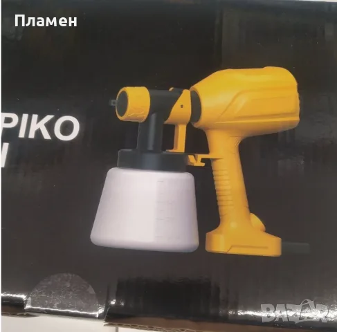 Електрически пистолет за боядисване JH-13J 370W | 800 ML пулверизатор за боя, снимка 5 - Други инструменти - 55617567