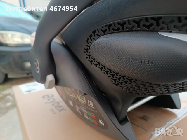 Cybex Cloud i-Size Plus (40-87 см) Чисто Нов + Адаптери за количка , снимка 7 - Столчета за кола и колело - 54737329