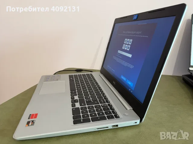 Лаптоп Dell Inspiron 16Gb RAM, 1 TB SSD + подарък нова мишка, снимка 6 - Лаптопи за работа - 55578589