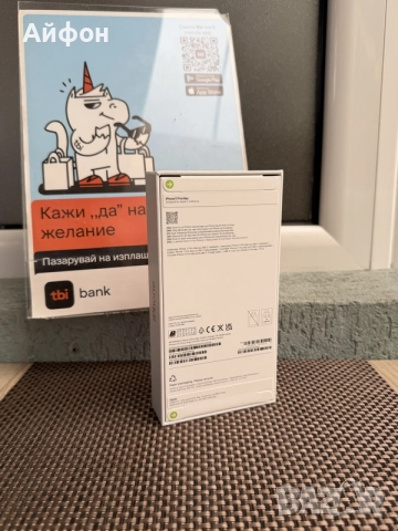 НОВ!1Tb *ЛИЗИНГ* iPhone 17 Pro Max Cosmic Orange ГАРАНЦИЯ 1000Gb, снимка 2 - Apple iPhone - 55586276