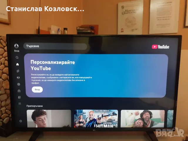 Продавам СМАРТ телевизор NEO LED-4330TU FHD, снимка 6 - Телевизори - 55662434