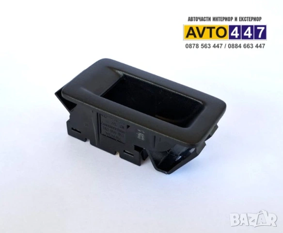 Панел за копче бутон ел. стъкло резервоар Vw Seat 1F0959527, снимка 2 - Части - 54999989