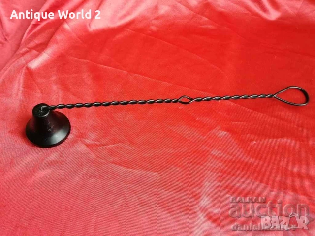 Голям ГАСИТЕЛ за Свещи