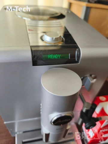 Кафемашина Jura ENA 5 с Гаранция, Кафеавтомат, снимка 8 - Кафемашини - 40511701