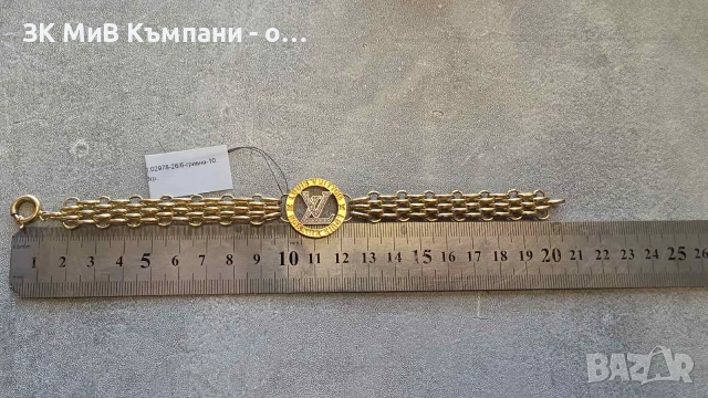 Златна Гривна 10.3гр 14к, снимка 2 - Гривни - 55004069