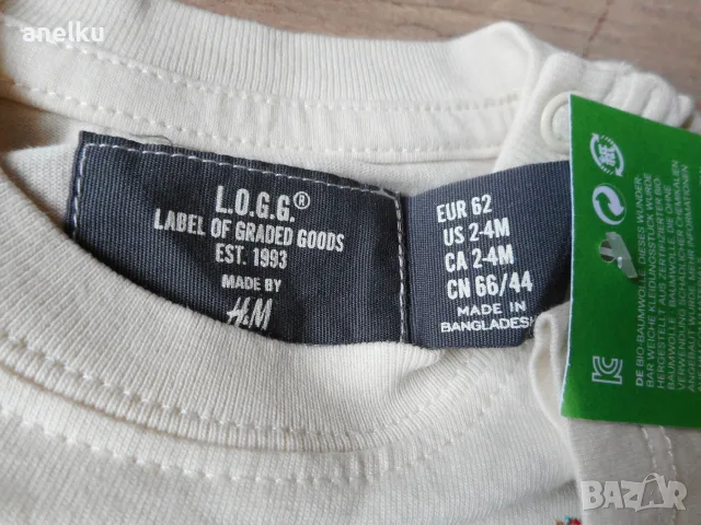 НОВА тениска H&M - 62 см, снимка 2 - Бебешки блузки - 55683787