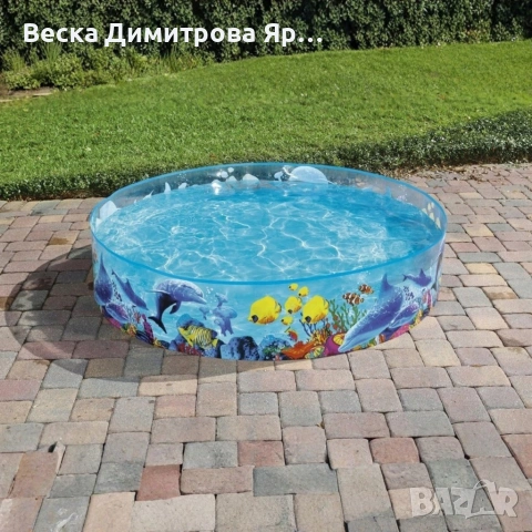 Детски басейн с твърди стени и морски дизайн с делфини, 183 x 38 см, снимка 3 - Басейни и аксесоари - 54933721