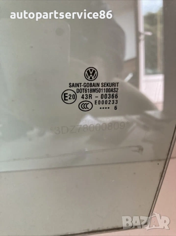 Стъкло за задна лява врата за Volkswagen Phaeton 3.0 Tdi (2008), снимка 3 - Части - 54192934