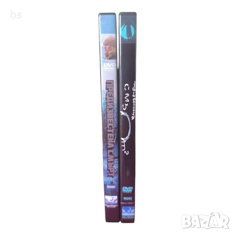 Предизвестена смърт 1 и 2 DVD -R , снимка 3 - DVD филми - 54092858