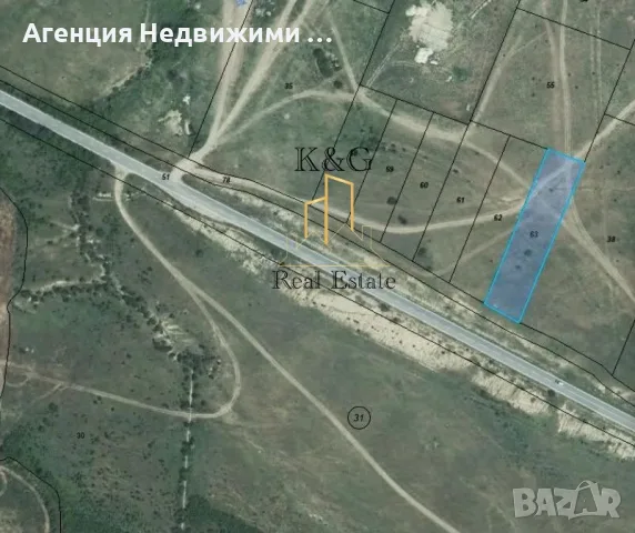 Парцел в с. Тъново общ. Несебър 