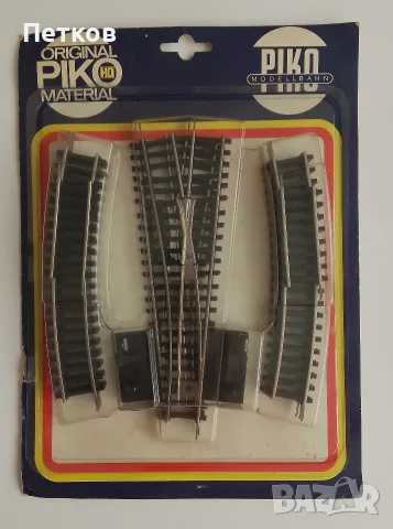 Комплект стрелки и релси Piko H0