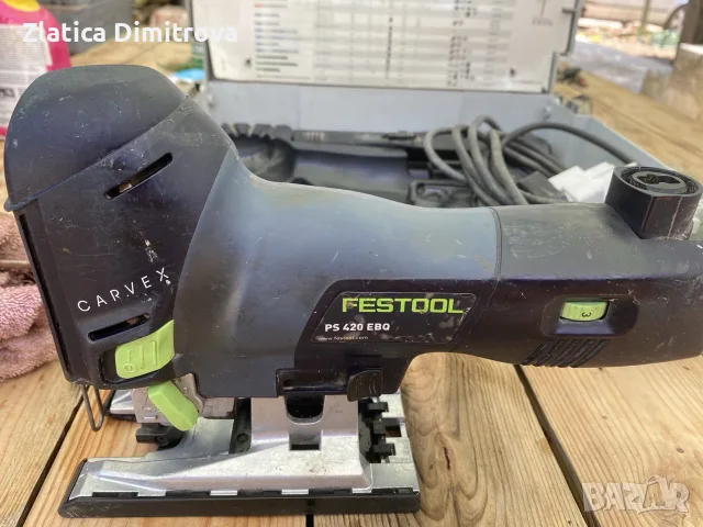 зеге Festool зеге Festool, снимка 3 - Триони и циркуляри - 55595515