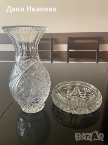 КРИСТАЛНА ВАЗА И ПЕПЕЛНИК