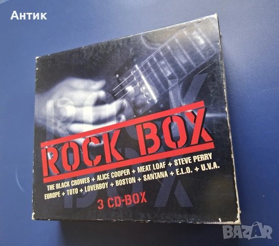 СD Дискове Троен Rock Box , снимка 2 - Колекции - 54491800