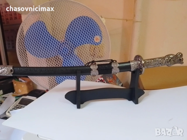 сабя на поставка-50см.