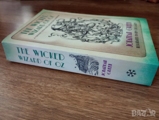 Книга-Игра: The Wicked Wizard of Oz на Джонатан Грийн , снимка 3 - Други - 55245360