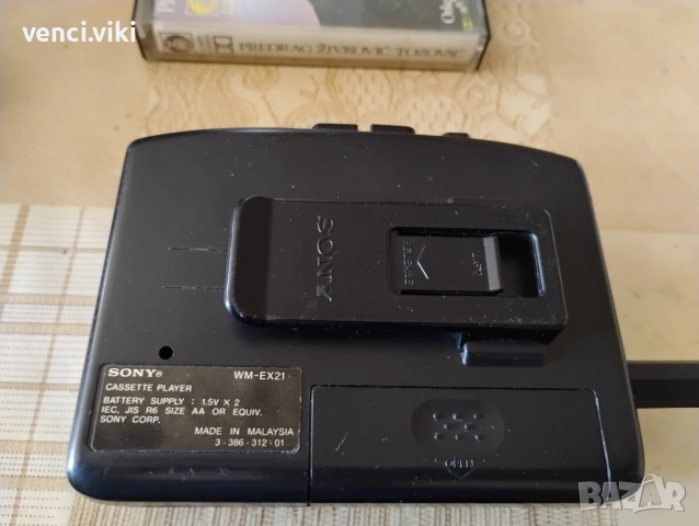 Уокмен Сони Sony EX21, снимка 4 - Аудиосистеми - 54986393