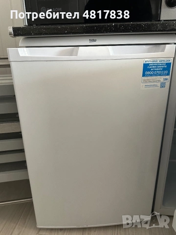 Хладилник Beko