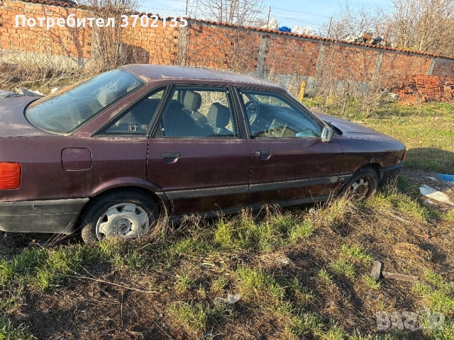 Ауди 80 на части, снимка 2 - Части - 54561622