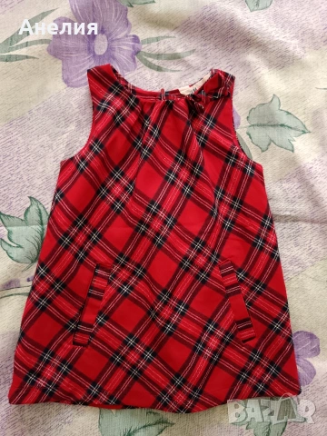 Детска карирана рокля H&M