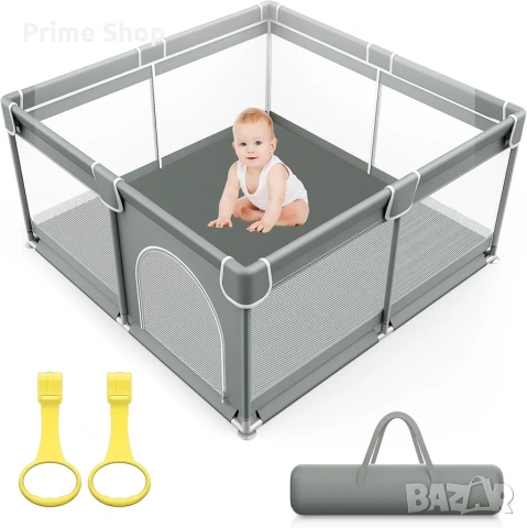 127x127x68см Детска кошара за игра Vancle с врата и халки за изправяне, сива