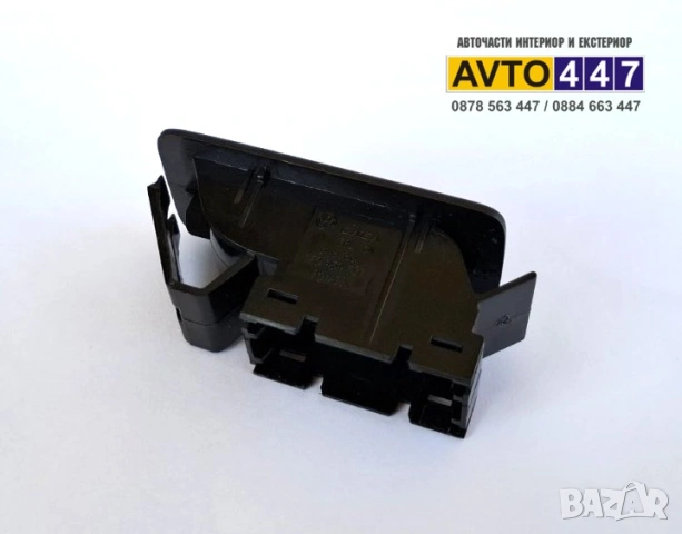 Панел за копче бутон ел. стъкло резервоар Vw Seat 1F0959527, снимка 3 - Части - 54999989