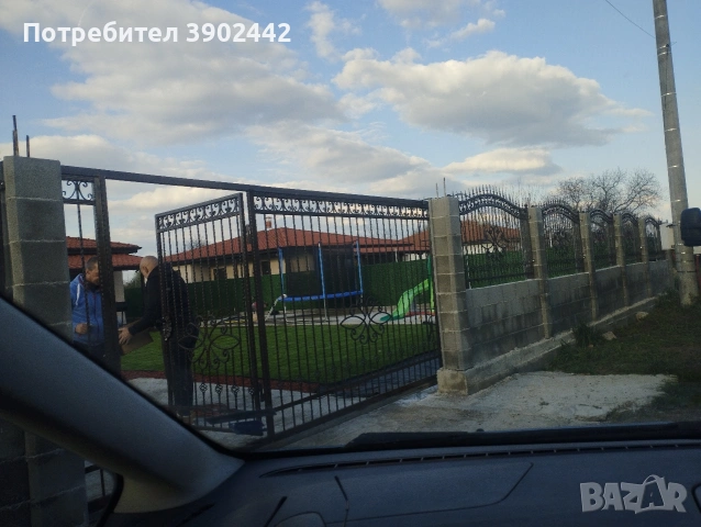 Заварки по поръчка 